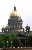 Исаакиевский собор, Санкт Петербург, Питер, поездка, тур, экскурсия, гостиницы, турфирма, Фортуна